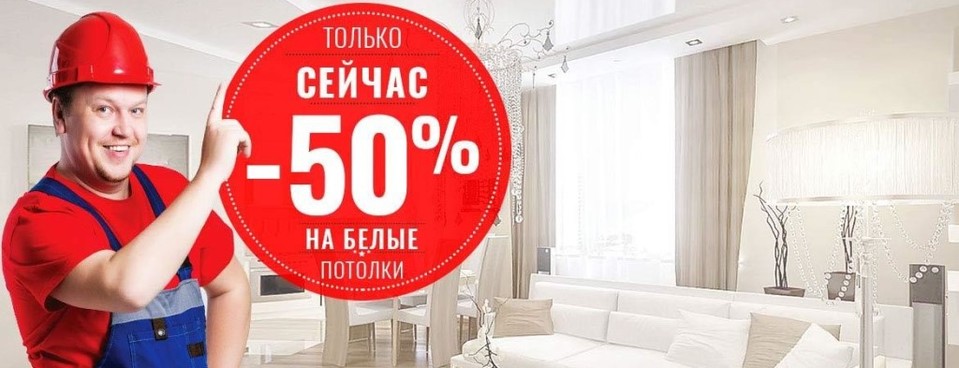 цены на отделочные работы Новокузнецк недорого отделка и ремонт квартир в новостройке